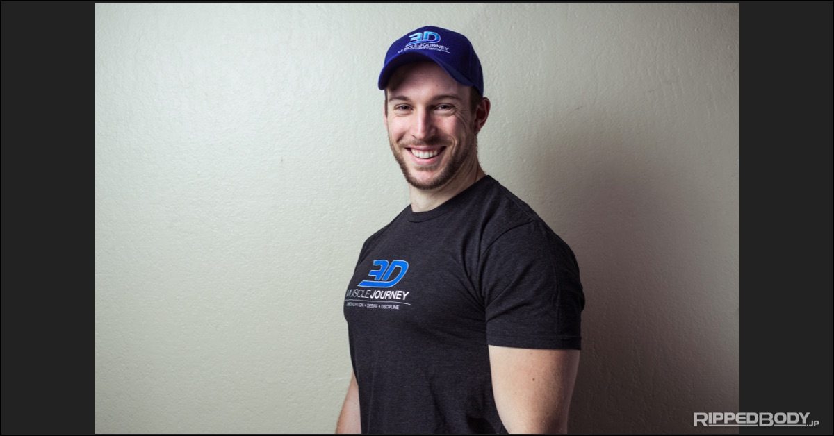 Eric Helms 3DMuscleJourney Podcast